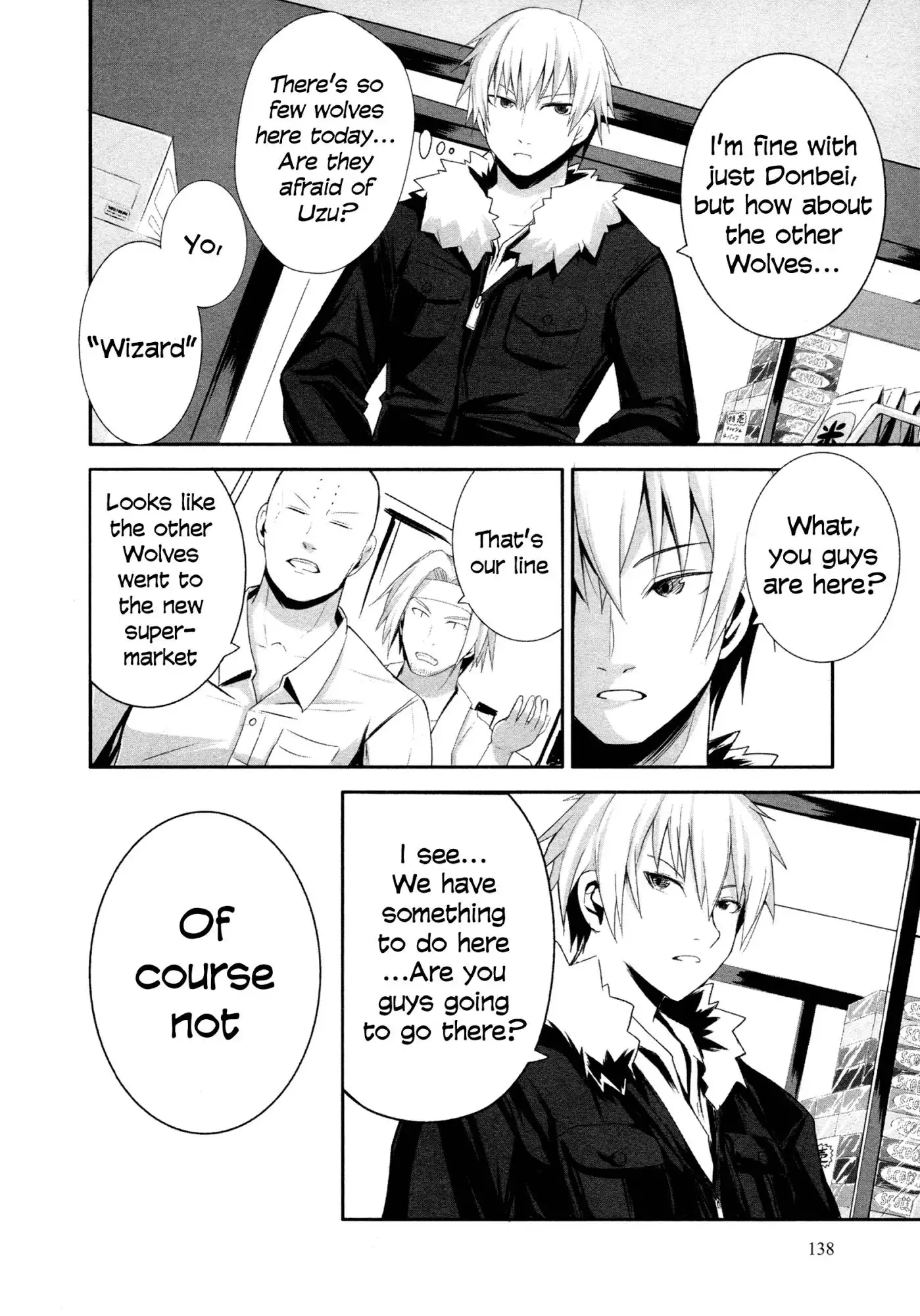 Ben-to Zero: Road to Witch Chapter 5 14